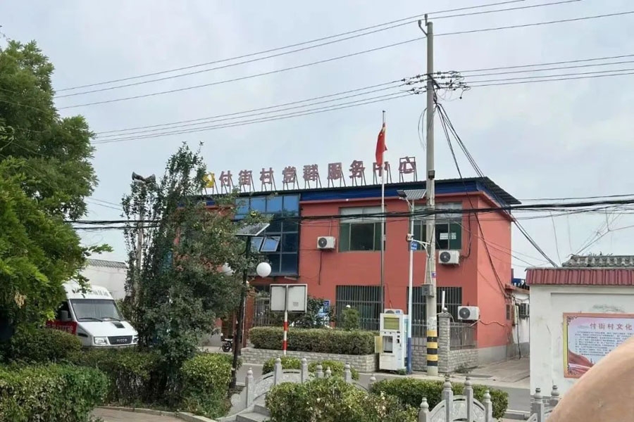 以漆為筆，共繪鄉(xiāng)村振興新畫(huà)卷——賽德麗漆業(yè)“助力鄉(xiāng)村全面振興 提升村居美好環(huán)境”物資捐贈(zèng)儀式圓滿舉行